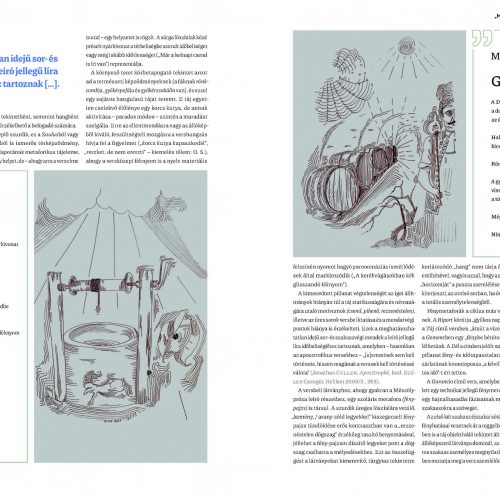 Irodalmi Magazin Mészöly Miklós számában (2021/4) illusztrációként megjelentetett alkotás